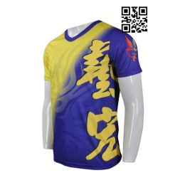 T622 make tailor made sublimation tee shirts tailor made whole printed pattern t-shirts men' s supplier company T622 make tailor made sublimation tee shirts tailor made whole printed pattern t-shirts men' s supplier company